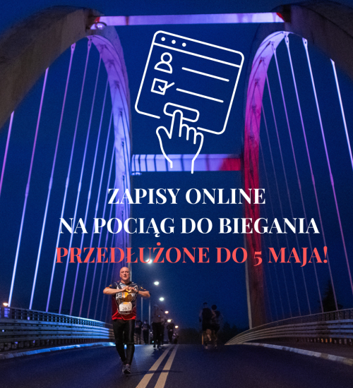 zdjęcie poglądowe 